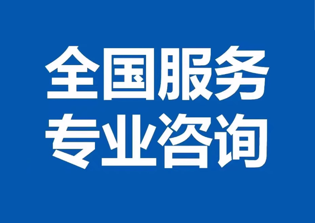 西乡封存公积金代提