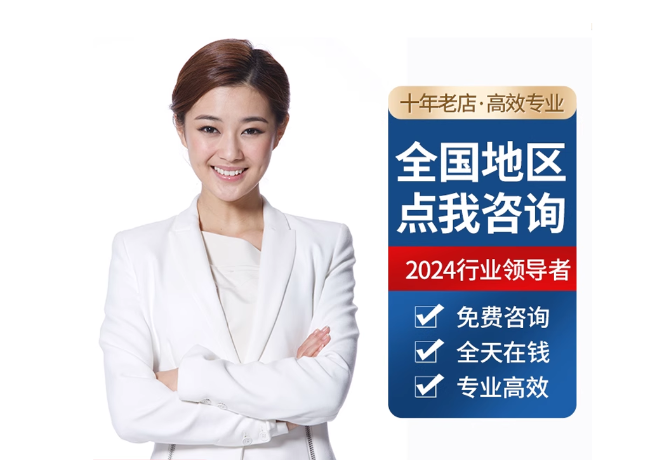 西乡离职公积金代提